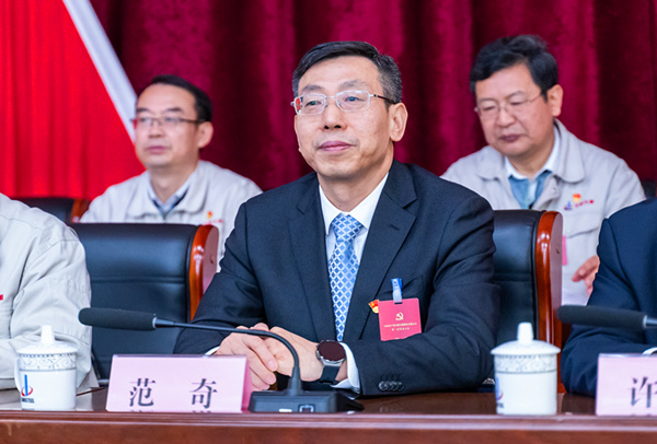 2023-12-28-600×400-中钢67361c顶级游戏娱乐第一次党代会-范奇讲话.jpg
